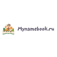 MyNameBook