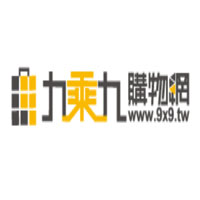 9x9 logo