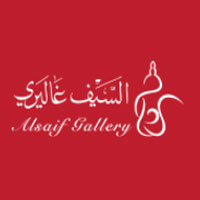 Alsaif Gallery