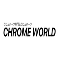 Chrome World