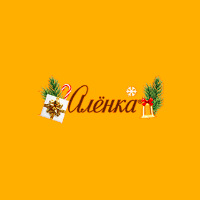 Alenka Ru