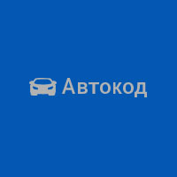 Avtocod