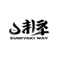 The Sumiyaki Way
