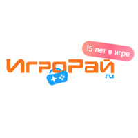 Igroray